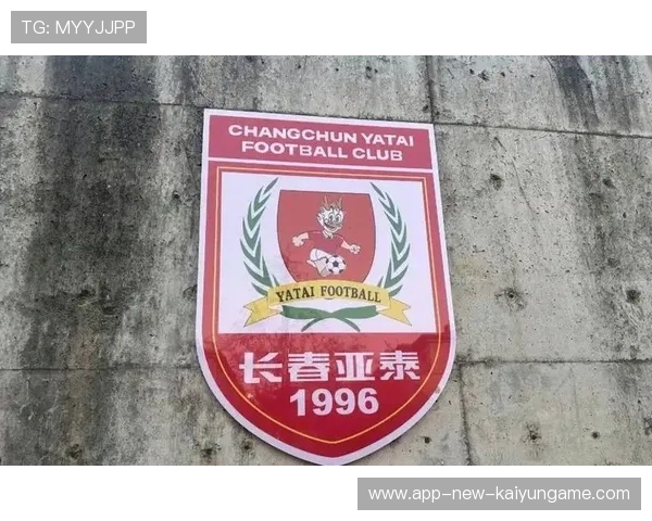 亚泰中超降级后，离队首人浮现：刚来长春半年，就被放弃无缘中甲