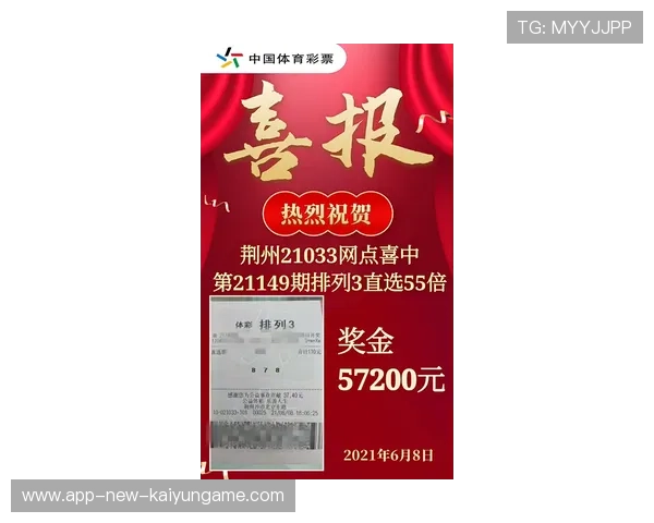 体育新闻中心支持赛事图文视频多端发布，体育新闻报道视频