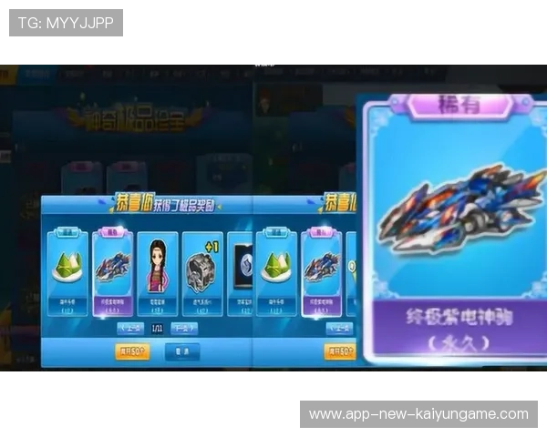 巨星“神操作”带队逆袭终极时刻！