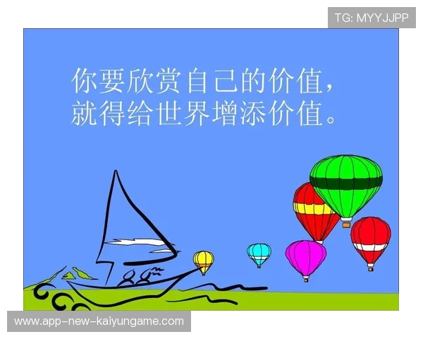 张帅人生观的社会文化背景与心理影响，人生观表现和反应是