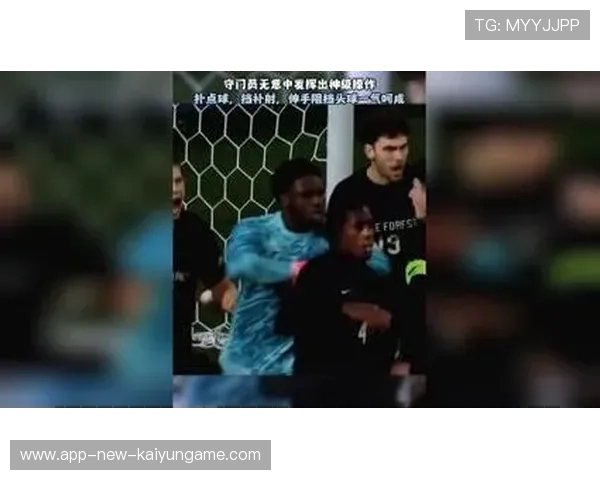 逆袭神操作:运动员“瞬间爆发”震惊全场! 逆袭神操作:运动员“瞬间爆发”震惊全场!