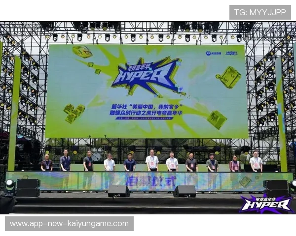 体育与电竞跨界赛事前景